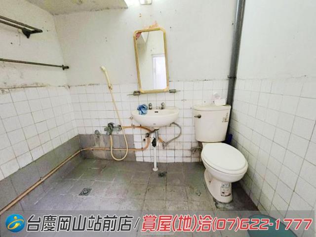 高雄透天-3