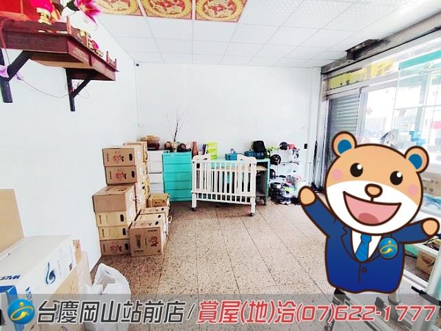 高雄透天-0