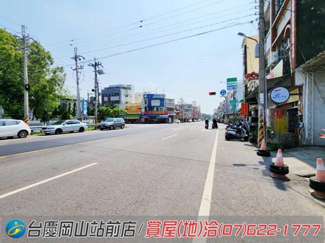 高雄岡山透天-9
