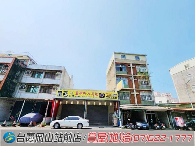 高雄岡山透天-12