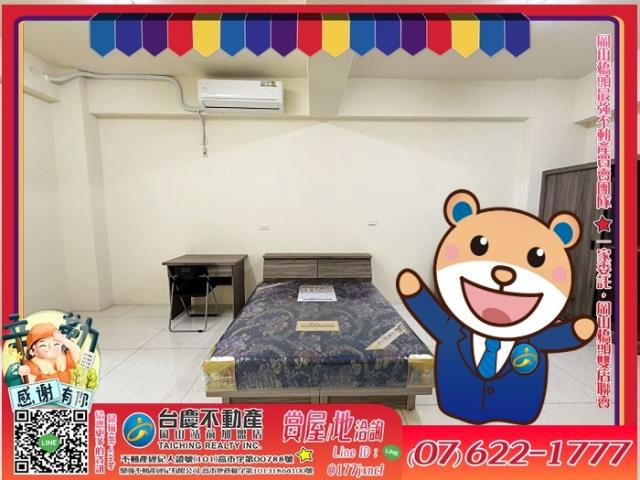 岡山透天-0