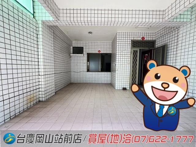 梓官透天-0