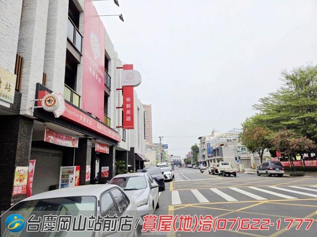 高雄岡山透天-2