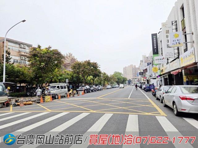高雄岡山透天-7