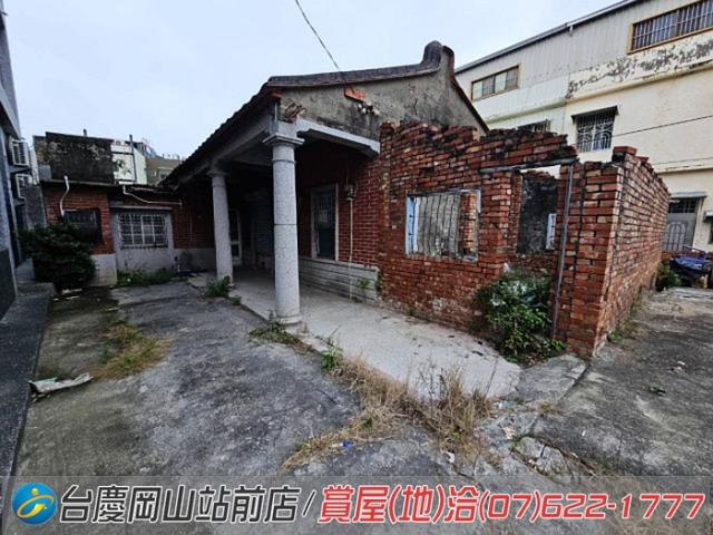 橋頭透天-2