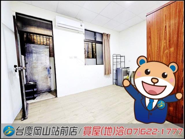 高雄透天-0