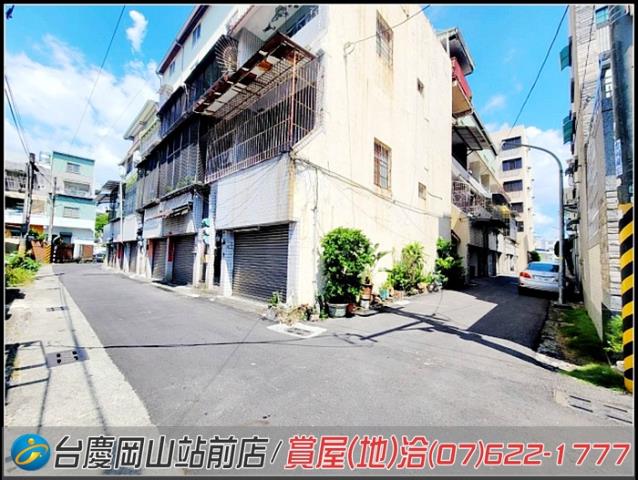 高雄透天-5