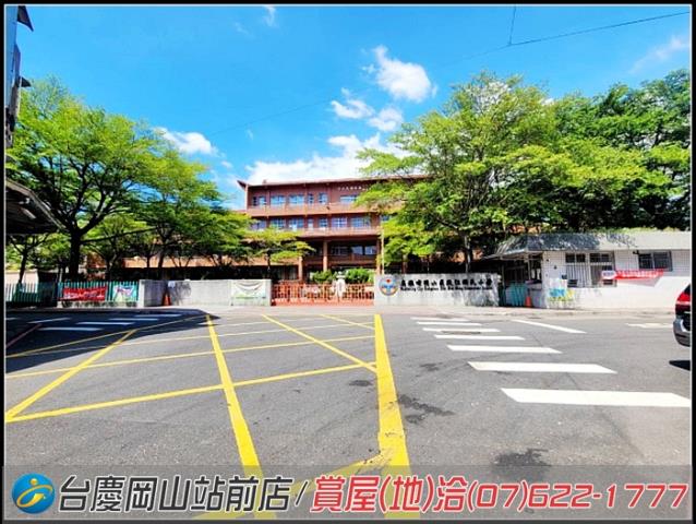 高雄透天-7