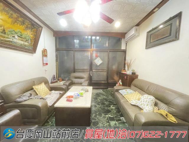 高雄岡山透天-1