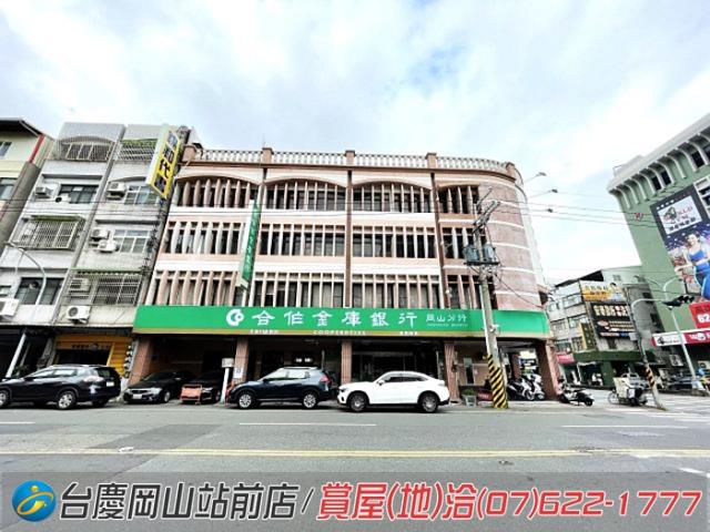 高雄岡山透天-10