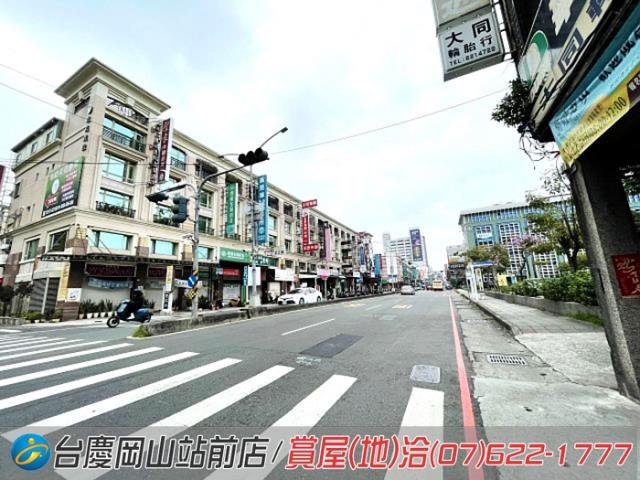 高雄岡山透天-13