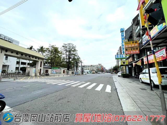 高雄岡山透天-2