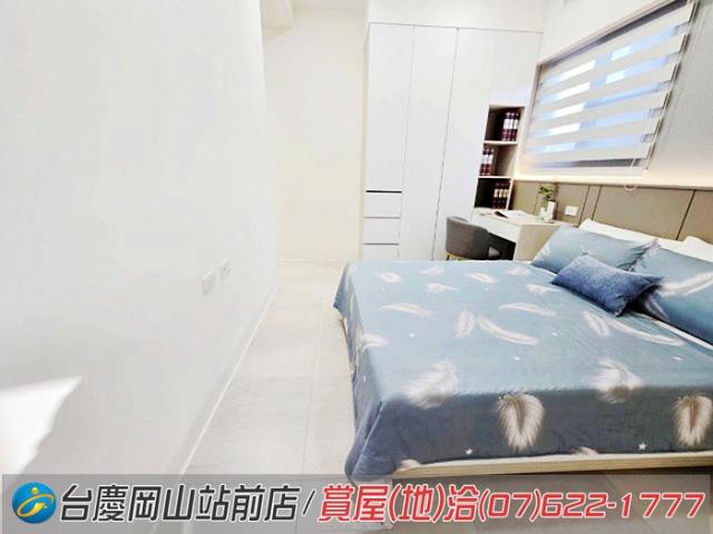 高雄岡山華廈-4