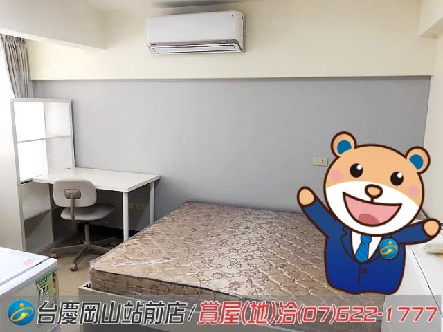 岡山透天-0