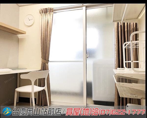 岡山透天-1