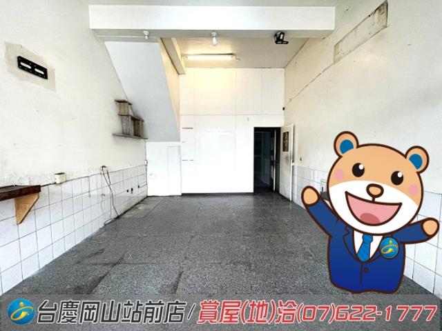 高雄阿蓮透天-0