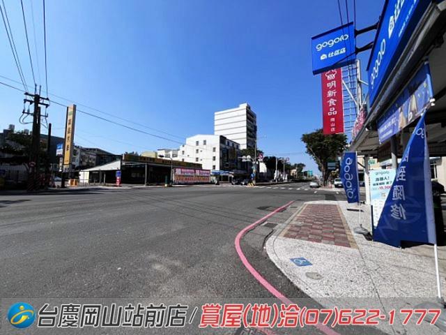 高雄岡山大樓-12