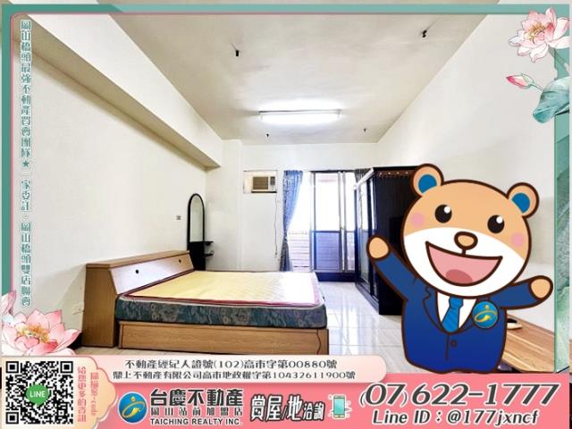 高雄岡山大樓-0