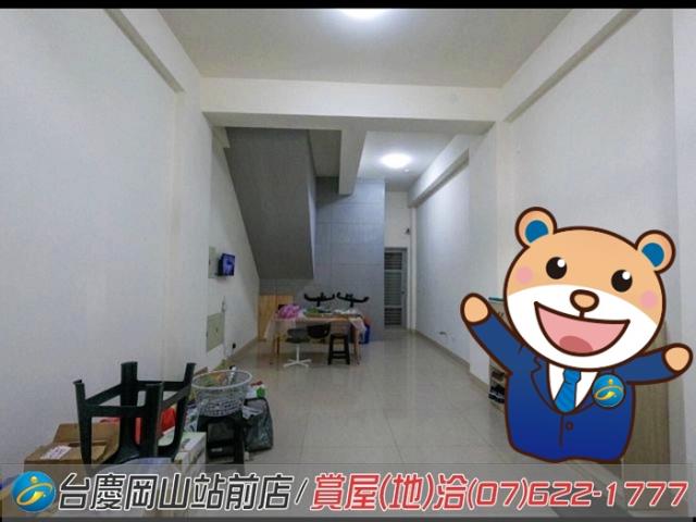 高雄岡山透天-0