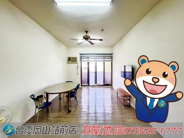 岡山大樓-0