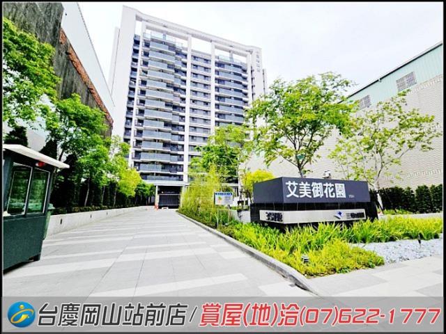高雄岡山大樓-14