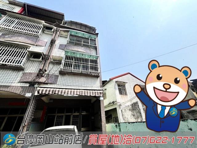 屏東透天-0
