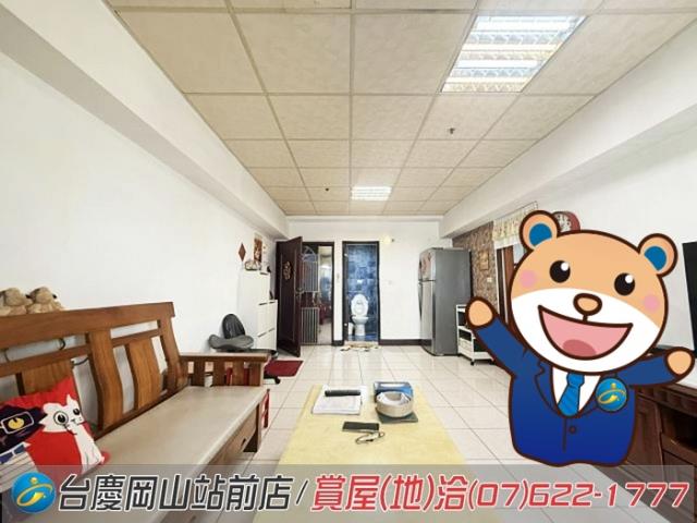 岡山大樓-0