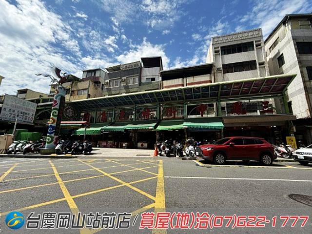 高雄三民區透天-13