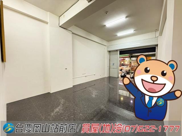 高雄三民區透天-0