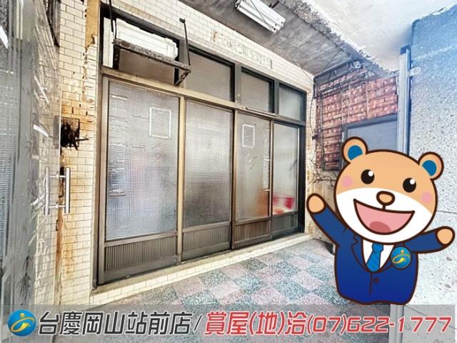 高雄岡山透天-0