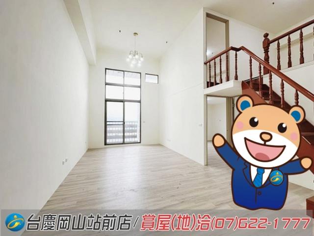高雄岡山大樓-0