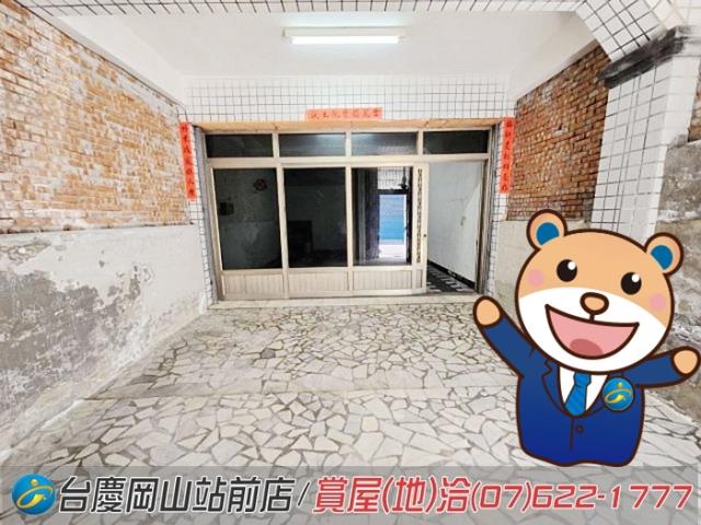 台南後壁透天-0
