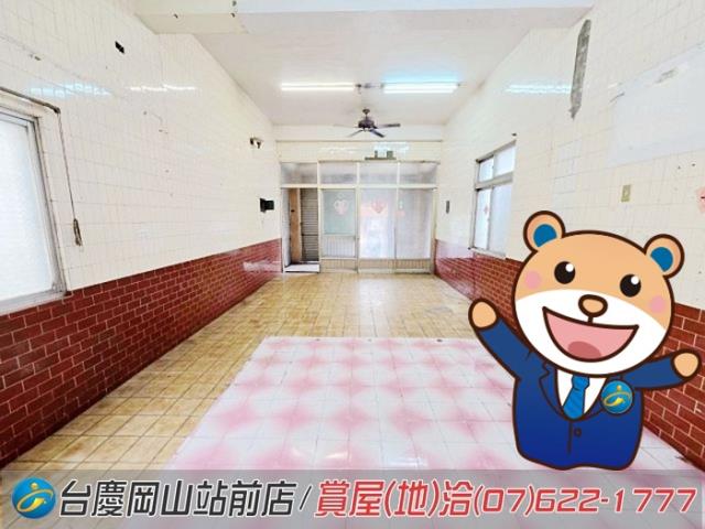 岡山透天-0