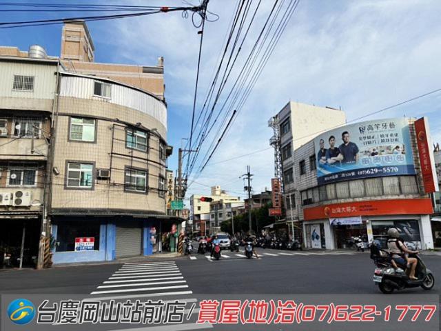 岡山透天-12