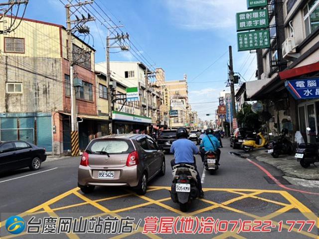 岡山透天-14