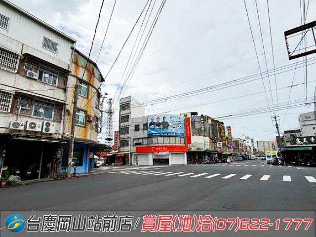岡山透天-7