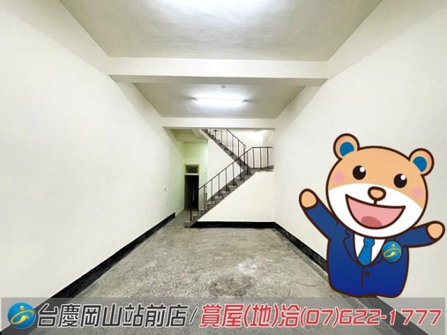 高雄透天-0