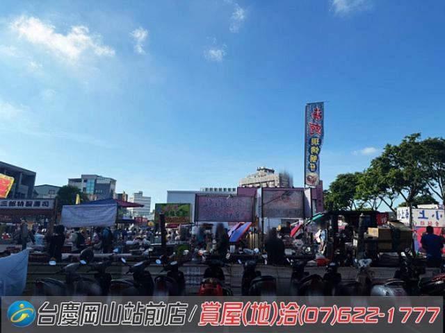 高雄岡山大樓-12