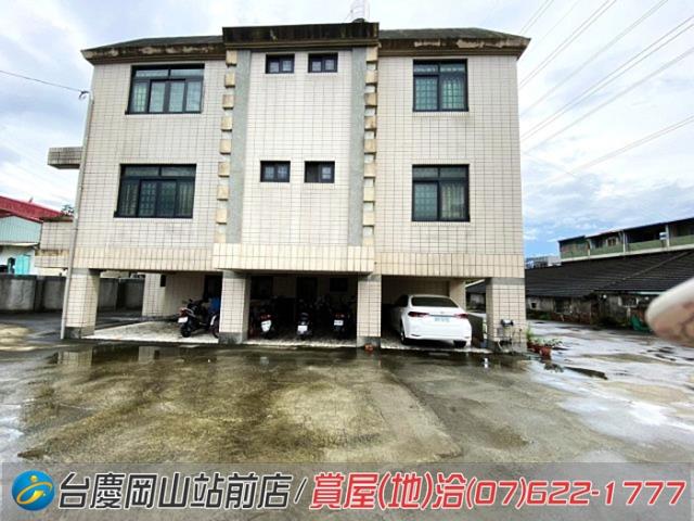 岡山透天-1
