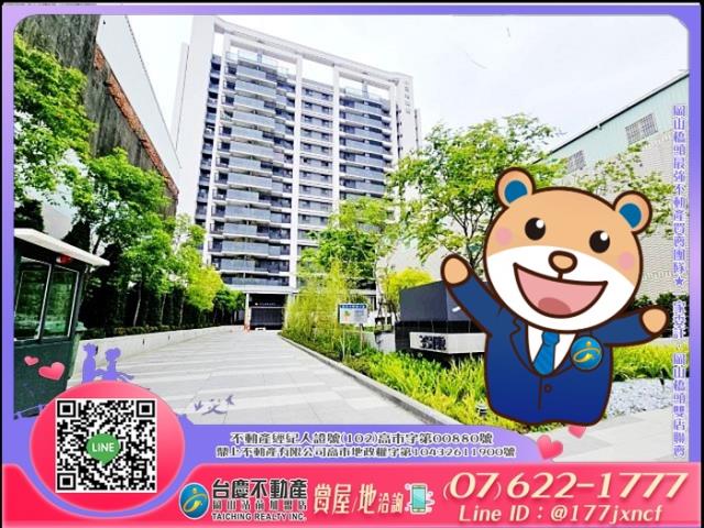 高雄岡山大樓-0