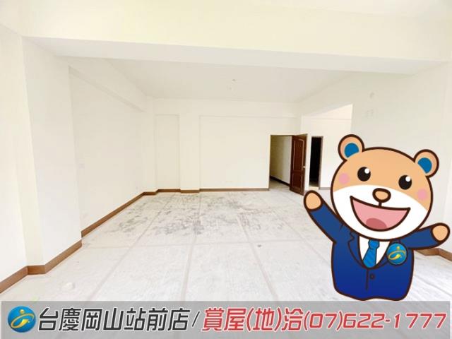 高雄透天-0