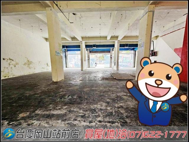 高雄透天-0