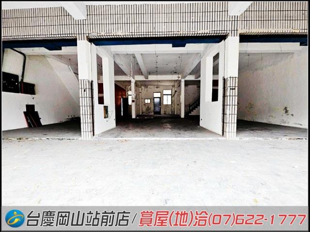 高雄透天-1