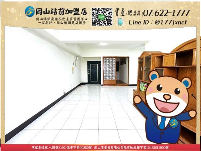 岡山大樓-0