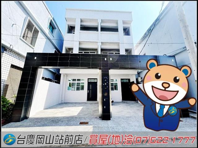 彌陀透天-0