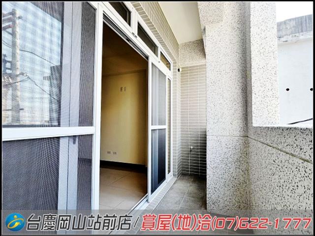 彌陀透天-7