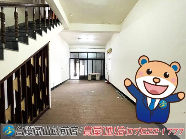 高雄岡山透天-0