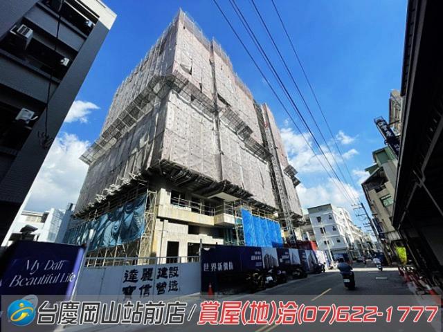 岡山大樓-14