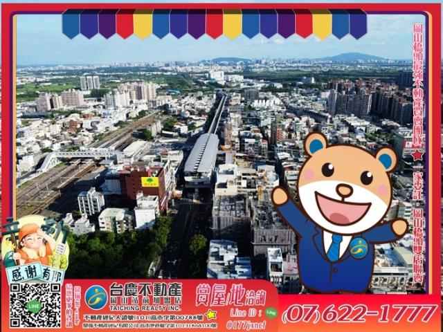 岡山大樓-0