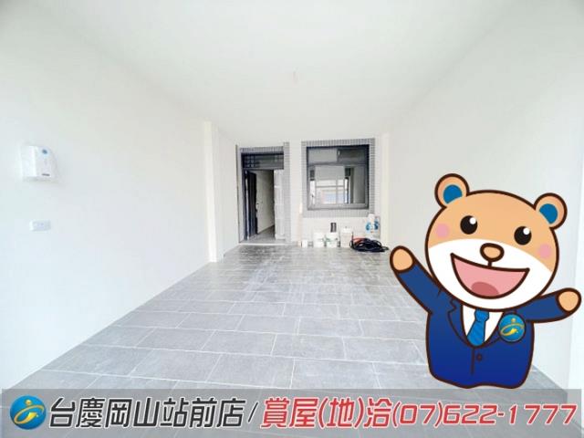 高雄路竹透天-0